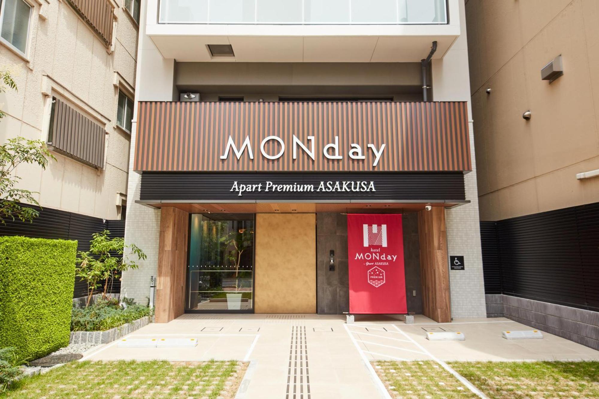 Monday Apart Premium Asakusa Tokyo Exterior photo