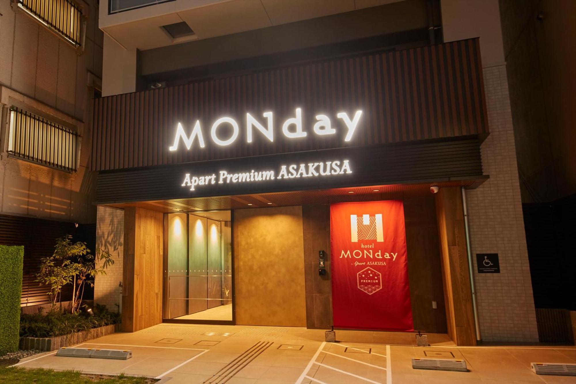 Monday Apart Premium Asakusa Tokyo Exterior photo