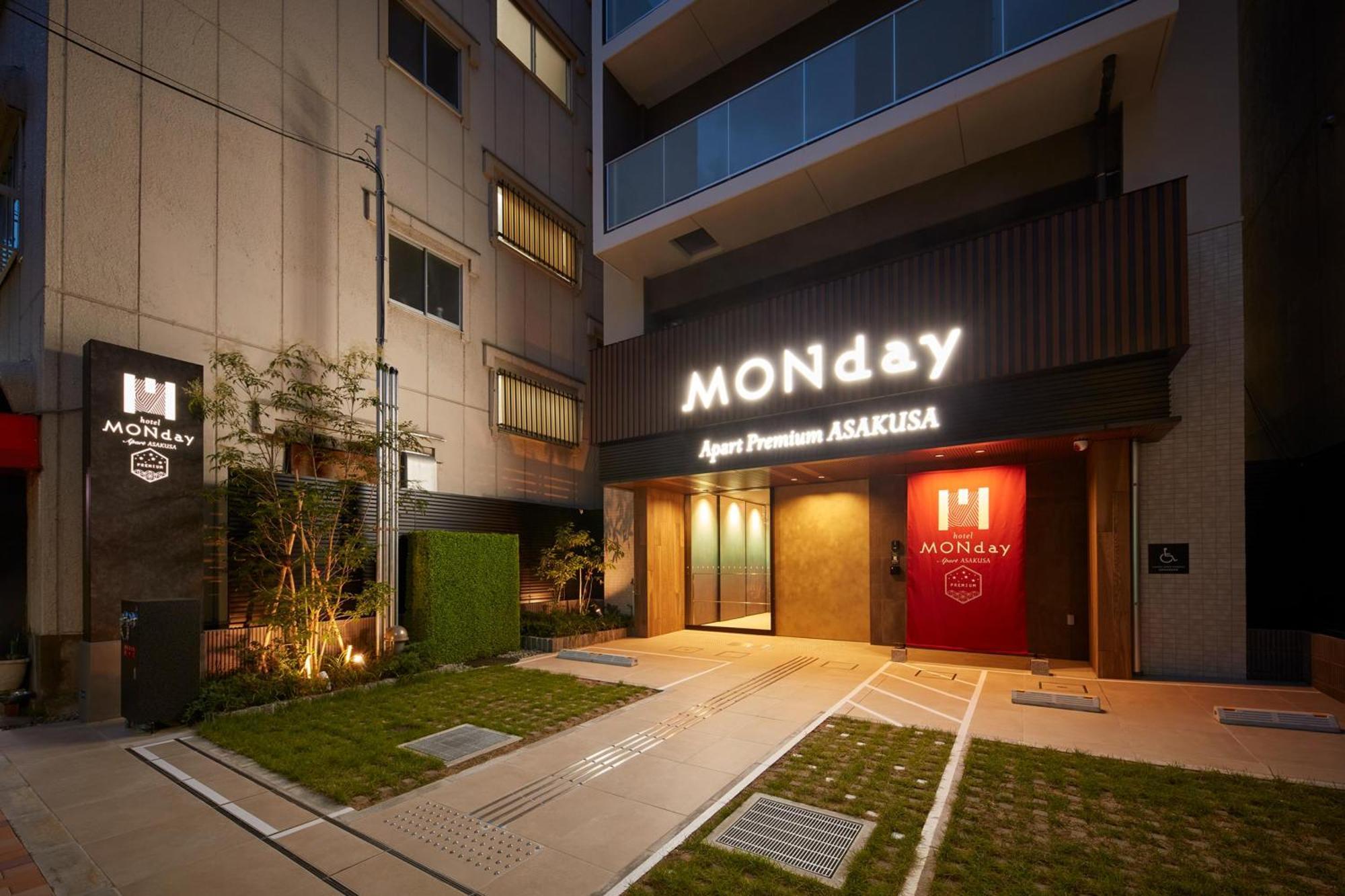 Monday Apart Premium Asakusa Tokyo Exterior photo